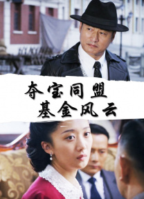 艾迪av在线